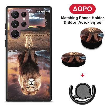 Sunset Dreams - Samsung Galaxy S22 Ultra θήκη + Δώρο Phone Holder & Βάση Αυτοκινήτου