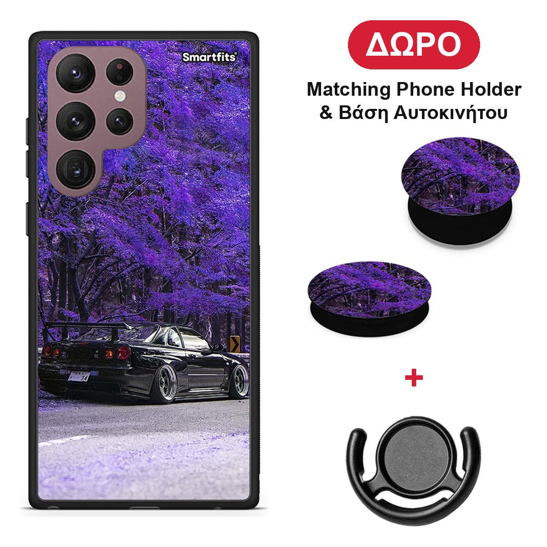Super Car - Samsung Galaxy S22 Ultra θήκη + Δώρο Phone Holder & Βάση Αυτοκινήτου