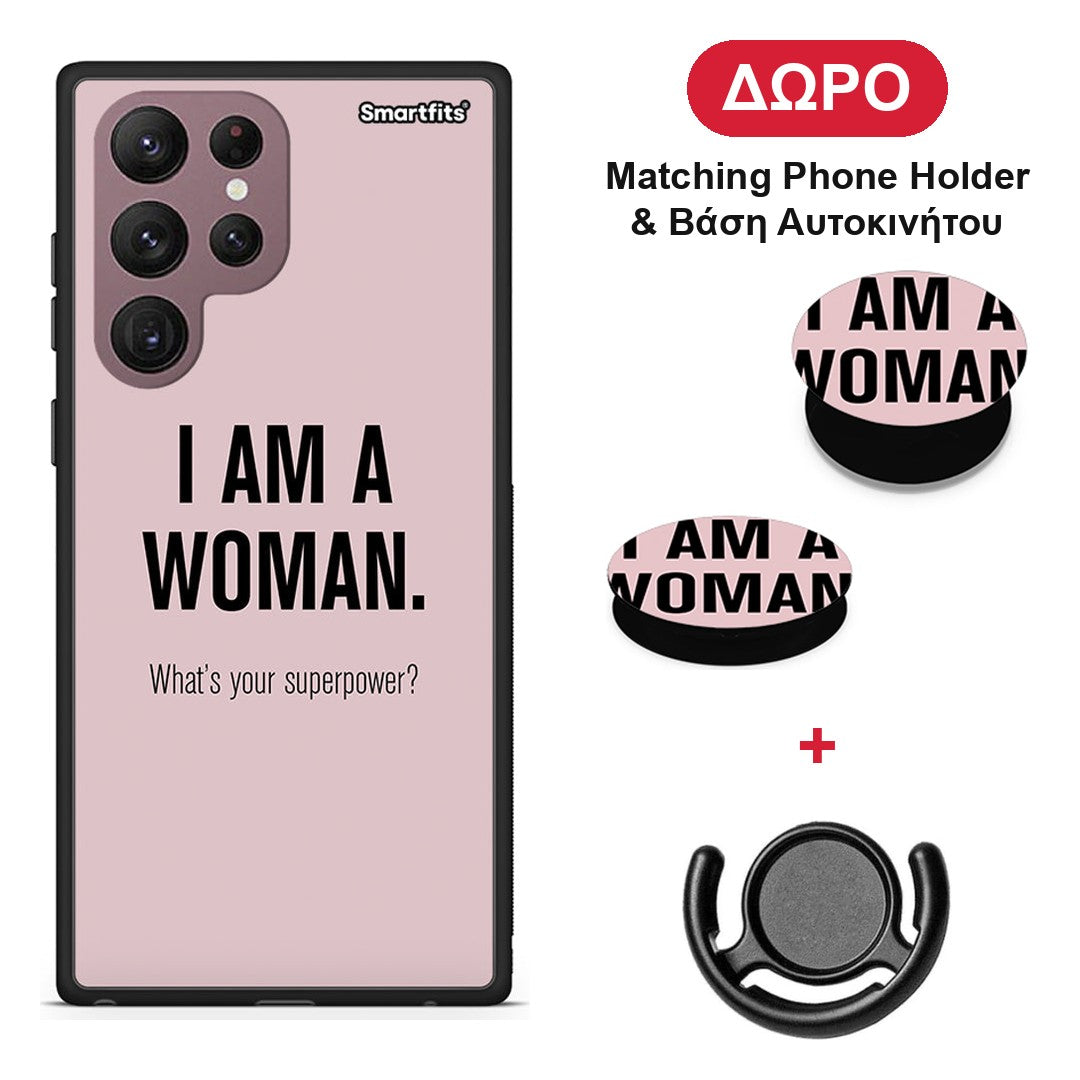 Superpower Woman - Samsung Galaxy S22 Ultra θήκη + Δώρο Phone Holder & Βάση Αυτοκινήτου