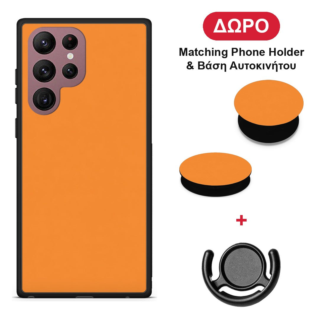 Tangerine Orange - Samsung Galaxy S22 Ultra θήκη + Δώρο Phone Holder & Βάση Αυτοκινήτου