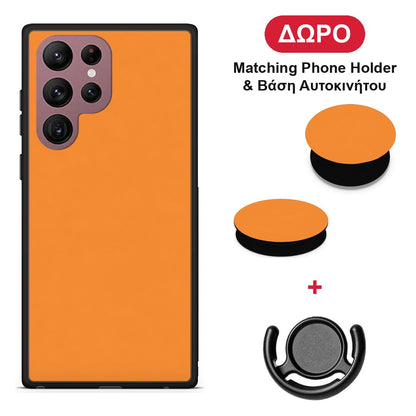 Tangerine Orange - Samsung Galaxy S22 Ultra θήκη + Δώρο Phone Holder & Βάση Αυτοκινήτου