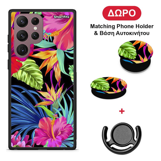 Tropical Flowers - Samsung Galaxy S22 Ultra θήκη + Δώρο Phone Holder & Βάση Αυτοκινήτου