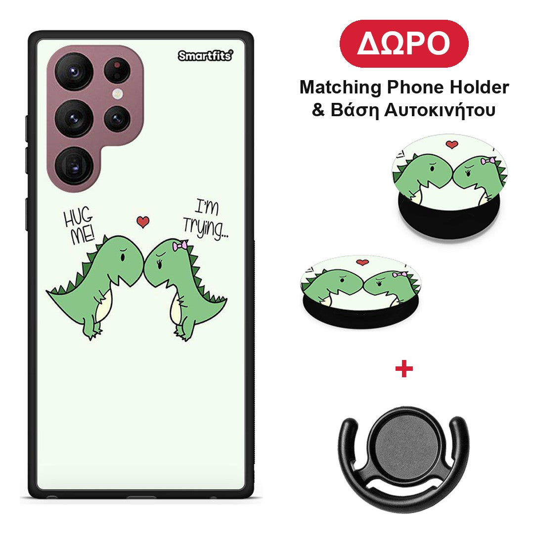 Valentine Rex - Samsung Galaxy S22 Ultra θήκη + Δώρο Phone Holder & Βάση Αυτοκινήτου