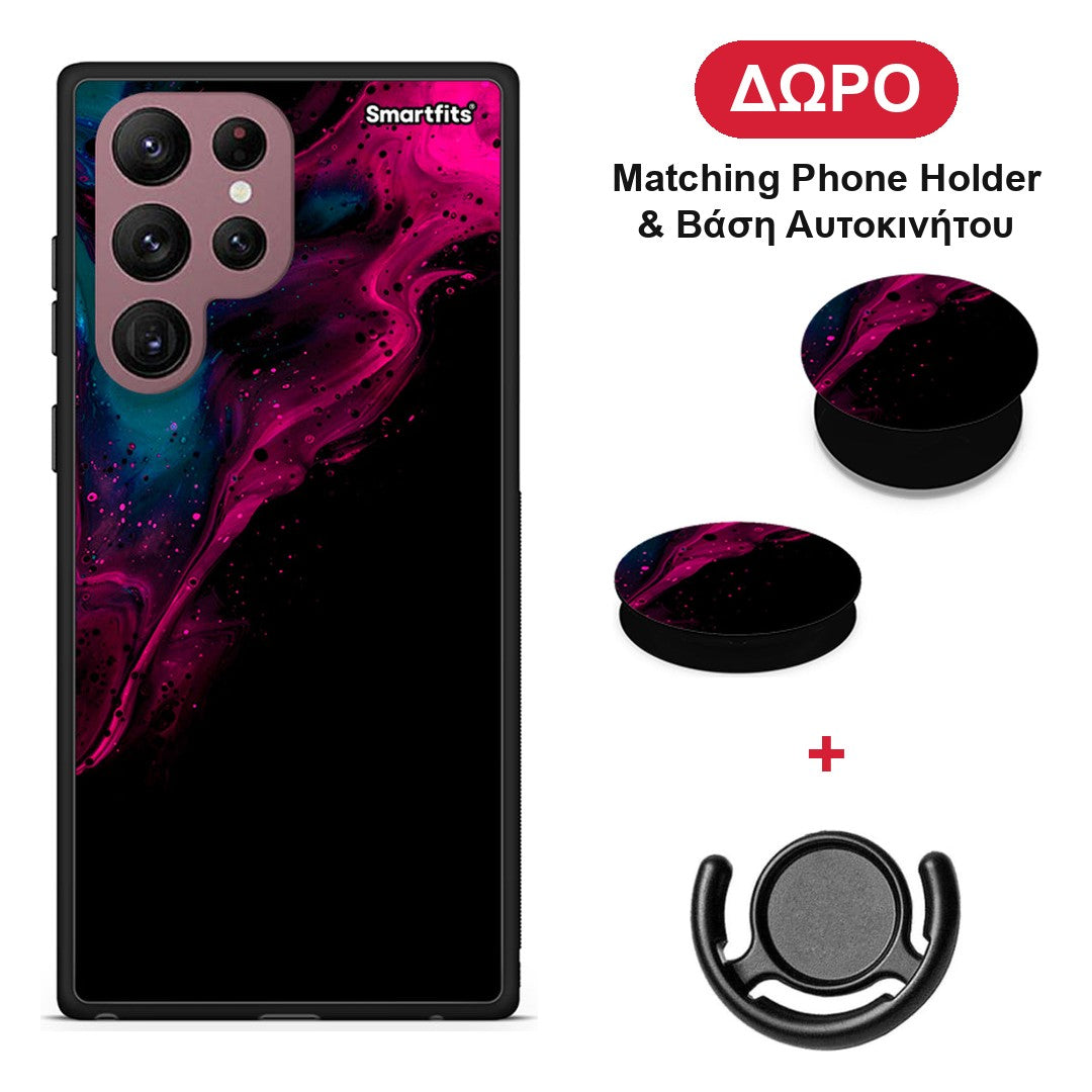 Watercolor Pink Black - Samsung Galaxy S22 Ultra θήκη + Δώρο Phone Holder & Βάση Αυτοκινήτου