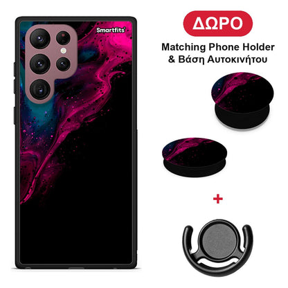 Watercolor Pink Black - Samsung Galaxy S22 Ultra θήκη + Δώρο Phone Holder & Βάση Αυτοκινήτου