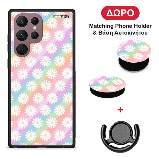 White Daisies - Samsung Galaxy S22 Ultra θήκη + Δώρο Phone Holder & Βάση Αυτοκινήτου