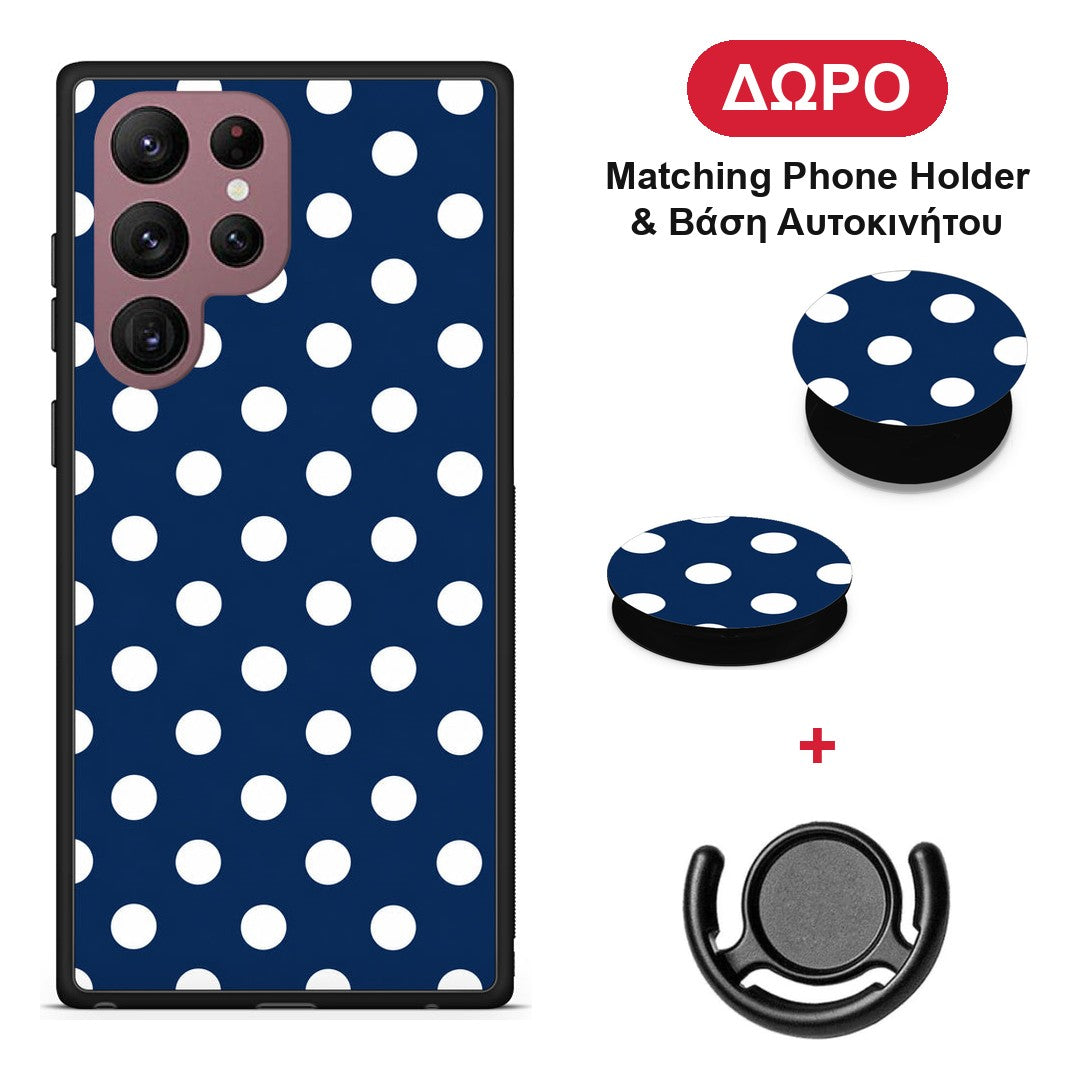 White Large Polka Dots on Navy - Samsung Galaxy S22 Ultra θήκη + Δώρο Phone Holder & Βάση Αυτοκινήτου