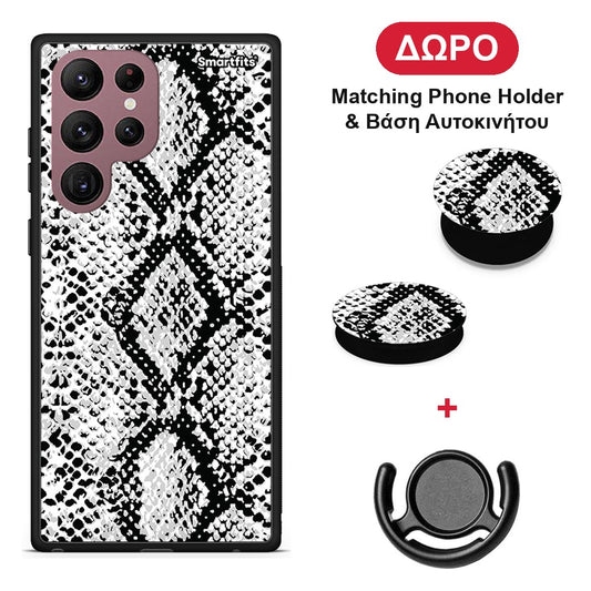 Animal White Snake - Samsung Galaxy S22 Ultra θήκη + Δώρο Phone Holder & Βάση Αυτοκινήτου