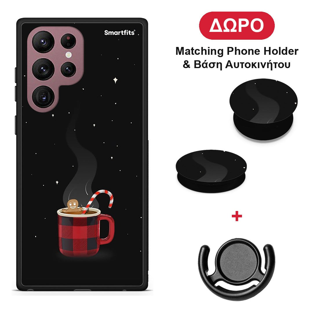 Xmas Bathing - Samsung Galaxy S22 Ultra θήκη + Δώρο Phone Holder & Βάση Αυτοκινήτου