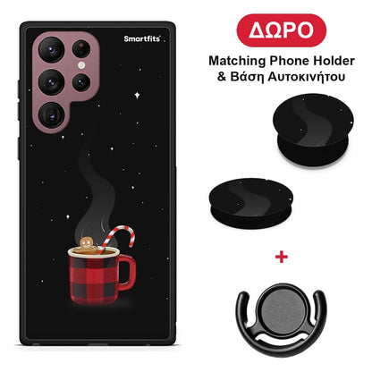 Xmas Bathing - Samsung Galaxy S22 Ultra θήκη + Δώρο Phone Holder & Βάση Αυτοκινήτου