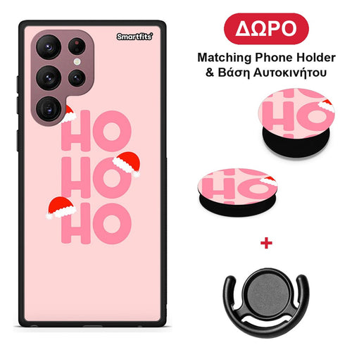 Xmas Ho Ho Ho - Samsung Galaxy S22 Ultra θήκη + Δώρο Phone Holder & Βάση Αυτοκινήτου