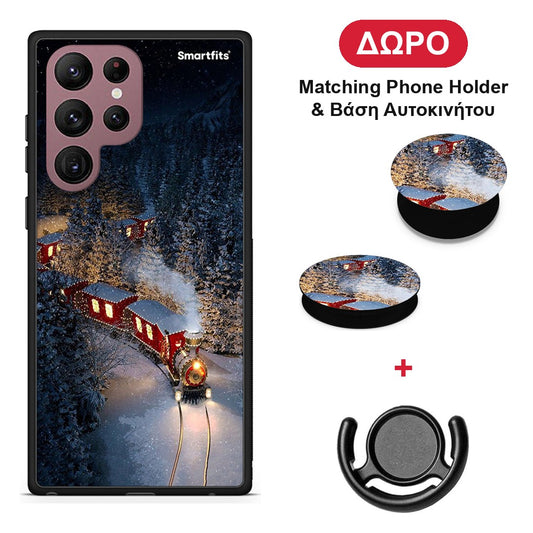 Xmas Train - Samsung Galaxy S22 Ultra θήκη + Δώρο Phone Holder & Βάση Αυτοκινήτου