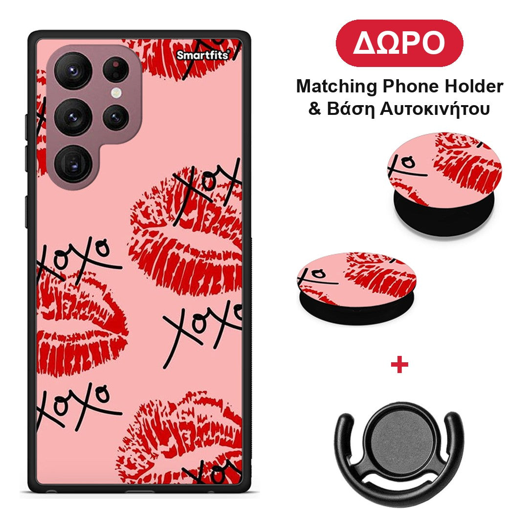 XOXO Lips - Samsung Galaxy S22 Ultra θήκη + Δώρο Phone Holder & Βάση Αυτοκινήτου