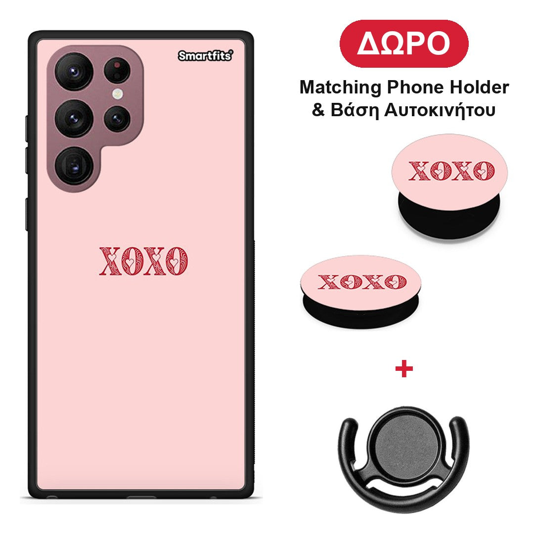 XOXO Love - Samsung Galaxy S22 Ultra θήκη + Δώρο Phone Holder & Βάση Αυτοκινήτου