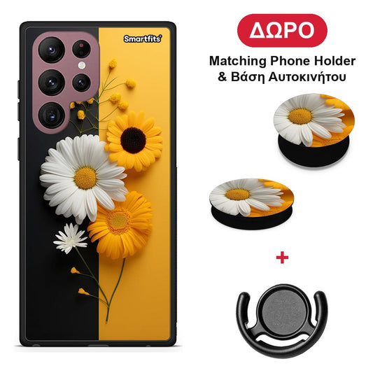Yellow Daisies - Samsung Galaxy S22 Ultra θήκη + Δώρο Phone Holder & Βάση Αυτοκινήτου