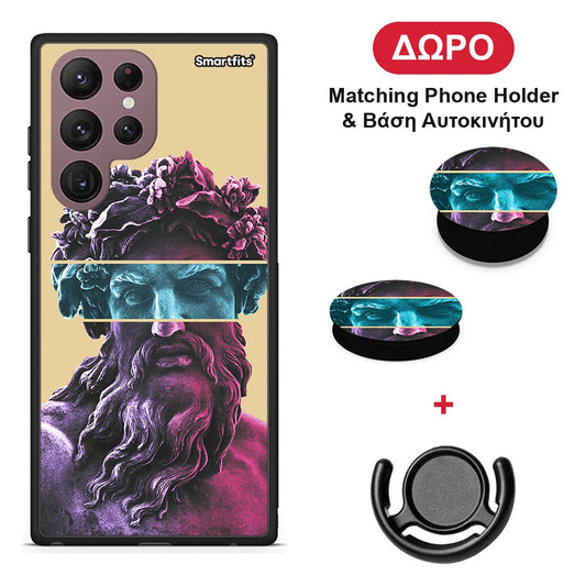 Zeus Art - Samsung Galaxy S22 Ultra θήκη + Δώρο Phone Holder & Βάση Αυτοκινήτου