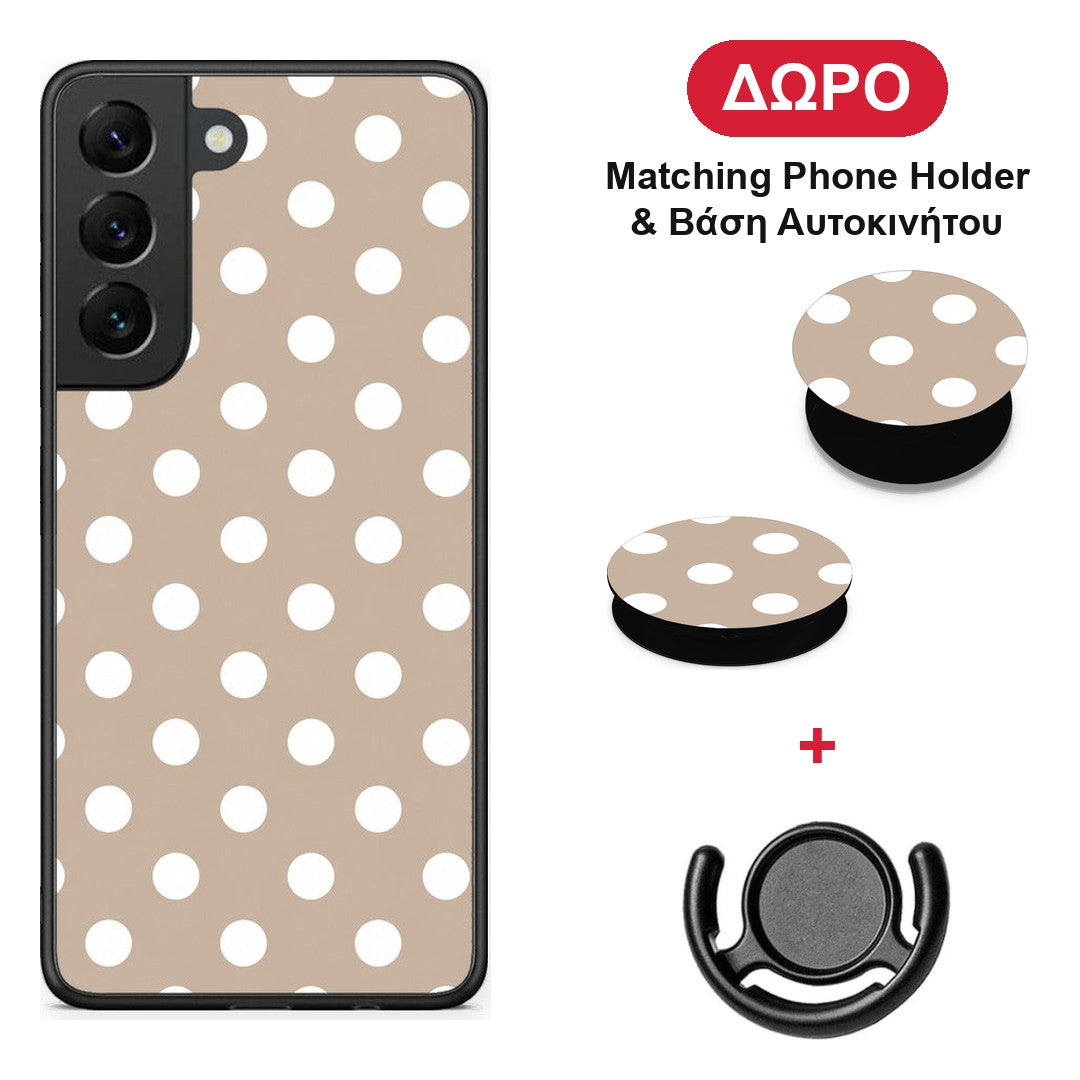 White Polka Dots on Taupe - Samsung Galaxy S22 θήκη + Δώρο Phone Holder & Βάση Αυτοκινήτου