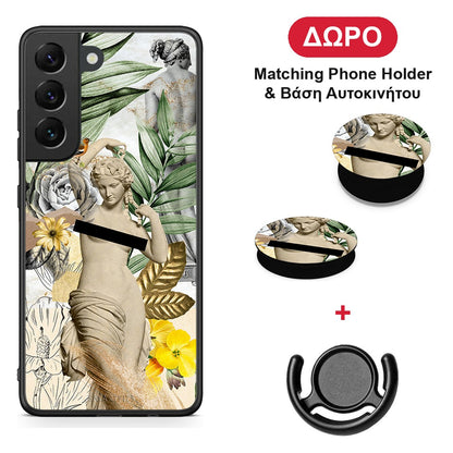 Woman Statue - Samsung Galaxy S22 θήκη + Δώρο Phone Holder & Βάση Αυτοκινήτου