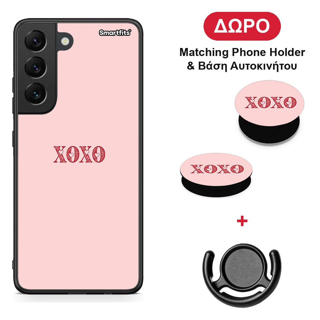 XOXO Love - Samsung Galaxy S22 θήκη + Δώρο Phone Holder & Βάση Αυτοκινήτου