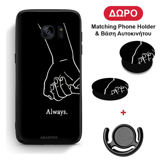 Always & Forever 1 - Samsung Galaxy S7 θήκη + Δώρο Phone Holder & Βάση Αυτοκινήτου