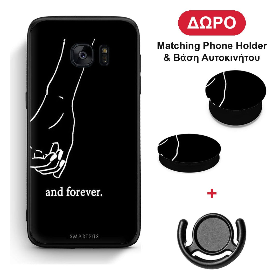 Always & Forever 2 - Samsung Galaxy S7 θήκη + Δώρο Phone Holder & Βάση Αυτοκινήτου
