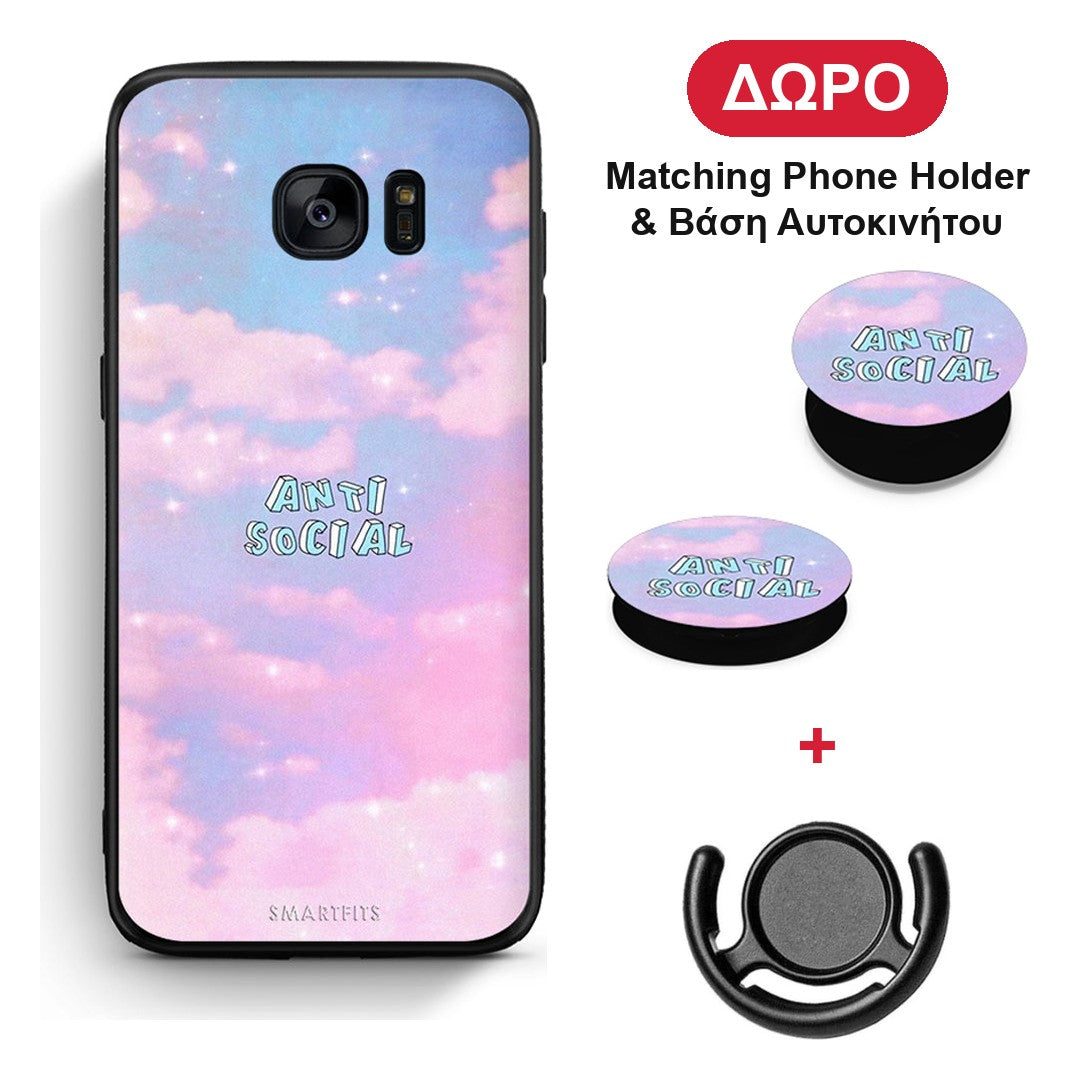 Anti Social - Samsung Galaxy S7 θήκη + Δώρο Phone Holder & Βάση Αυτοκινήτου