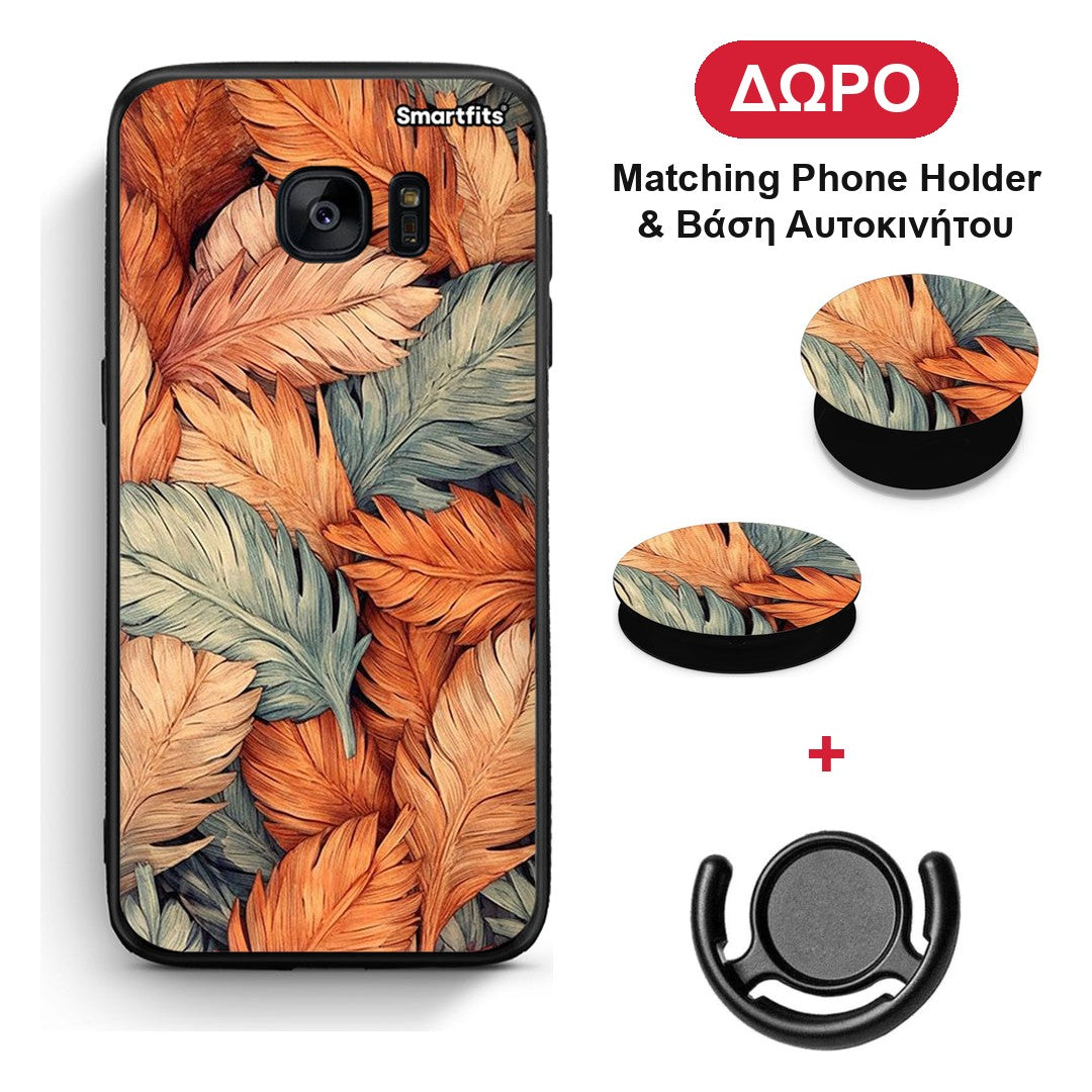 Autumn Leaves - Samsung Galaxy S7 θήκη + Δώρο Phone Holder & Βάση Αυτοκινήτου