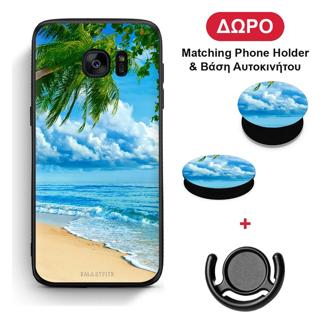 Beautiful Beach - Samsung Galaxy S7 θήκη + Δώρο Phone Holder & Βάση Αυτοκινήτου