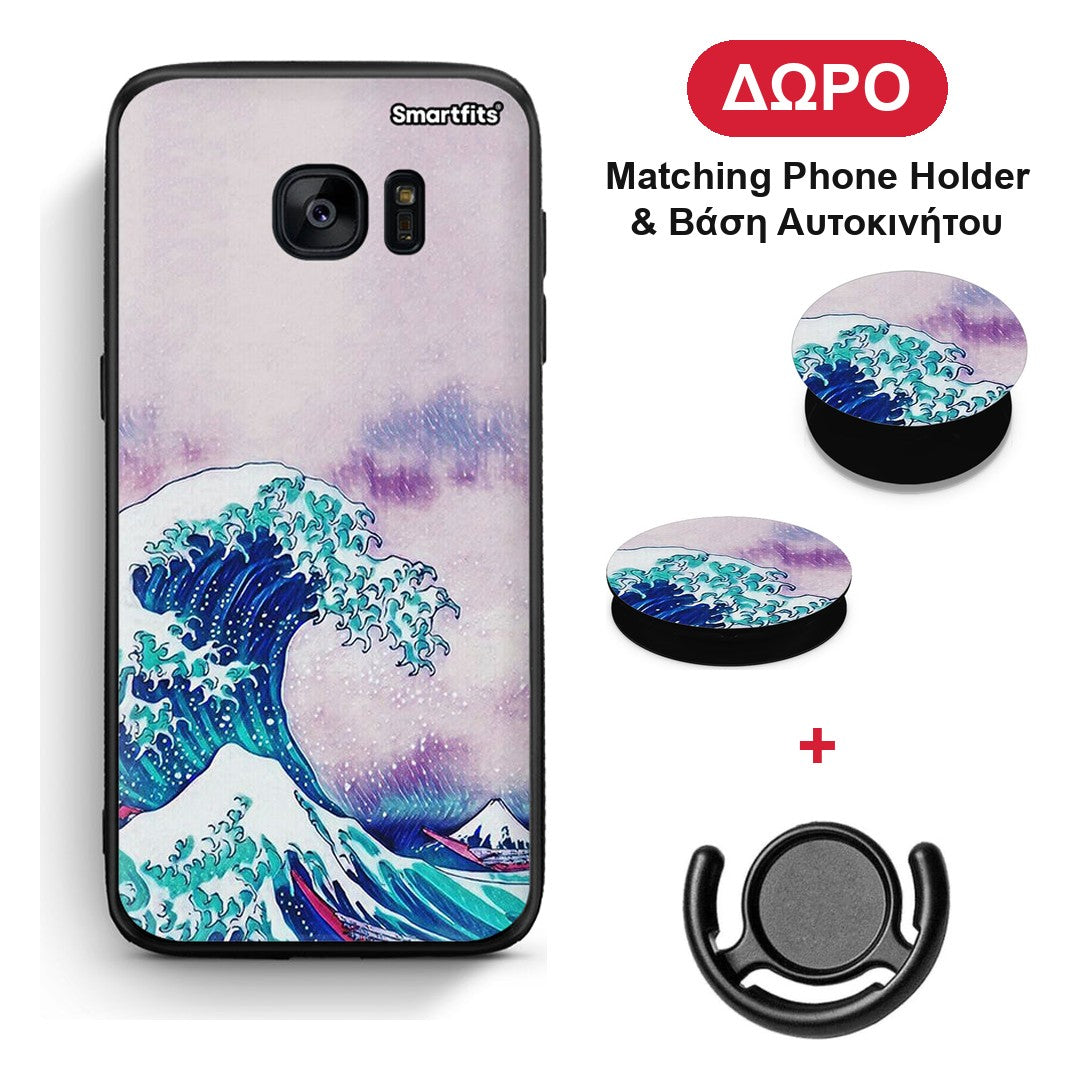 Blue Waves - Samsung Galaxy S7 θήκη + Δώρο Phone Holder & Βάση Αυτοκινήτου
