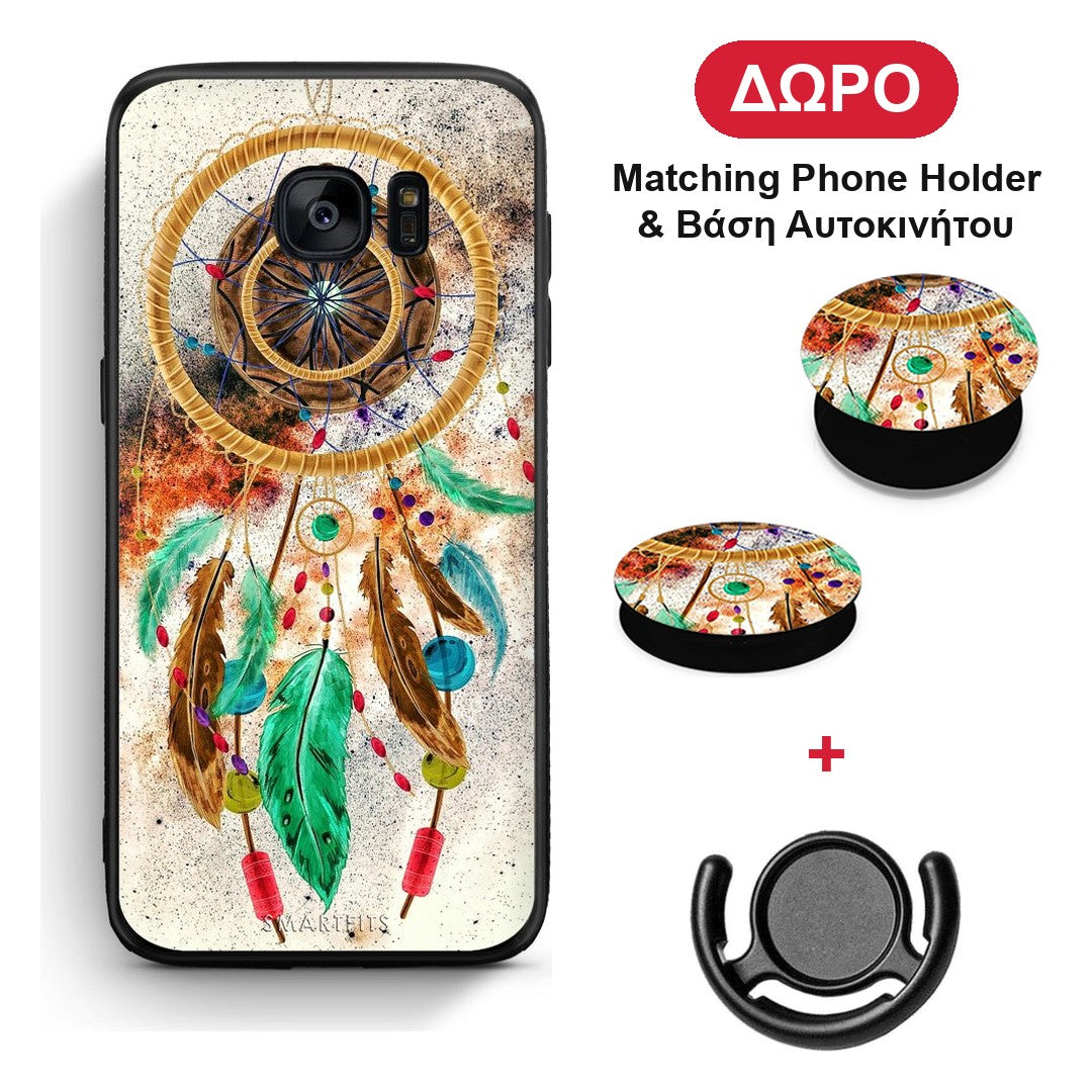 Boho DreamCatcher - Samsung Galaxy S7 θήκη + Δώρο Phone Holder & Βάση Αυτοκινήτου