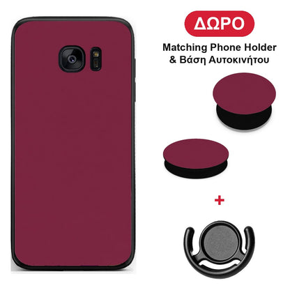 Burgundy - Samsung Galaxy S7 θήκη + Δώρο Phone Holder & Βάση Αυτοκινήτου