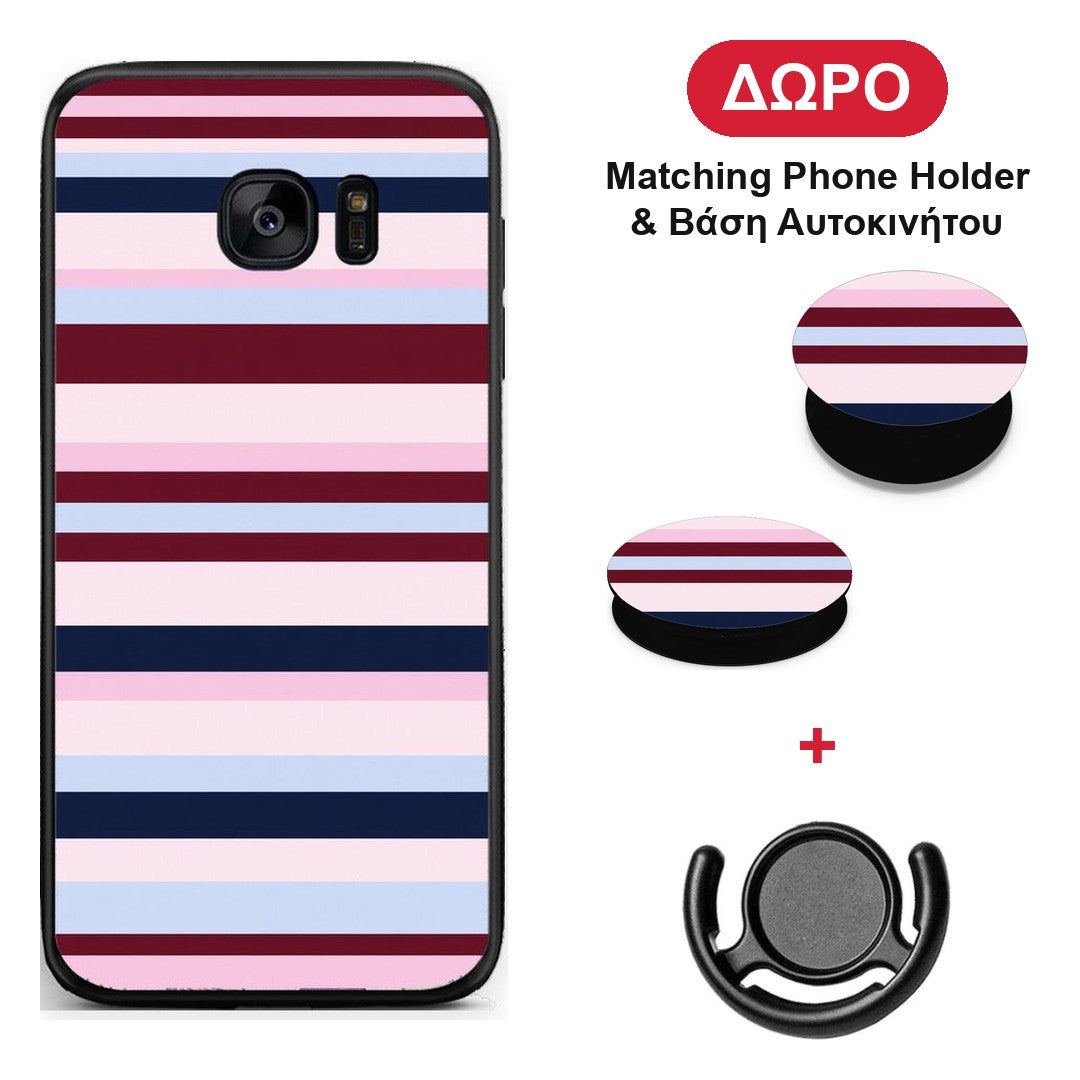 Burgundy Pink and Blue Horizontal Stripes - Samsung Galaxy S7 θήκη + Δώρο Phone Holder & Βάση Αυτοκινήτου