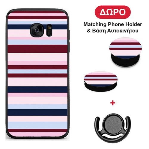 Burgundy Pink and Blue Horizontal Stripes - Samsung Galaxy S7 θήκη + Δώρο Phone Holder & Βάση Αυτοκινήτου
