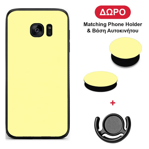 Butter Yellow - Samsung Galaxy S7 θήκη + Δώρο Phone Holder & Βάση Αυτοκινήτου