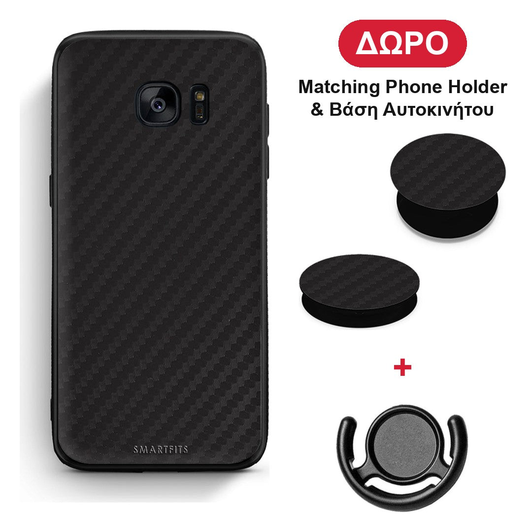 Carbon Black - Samsung Galaxy S7 θήκη + Δώρο Phone Holder & Βάση Αυτοκινήτου