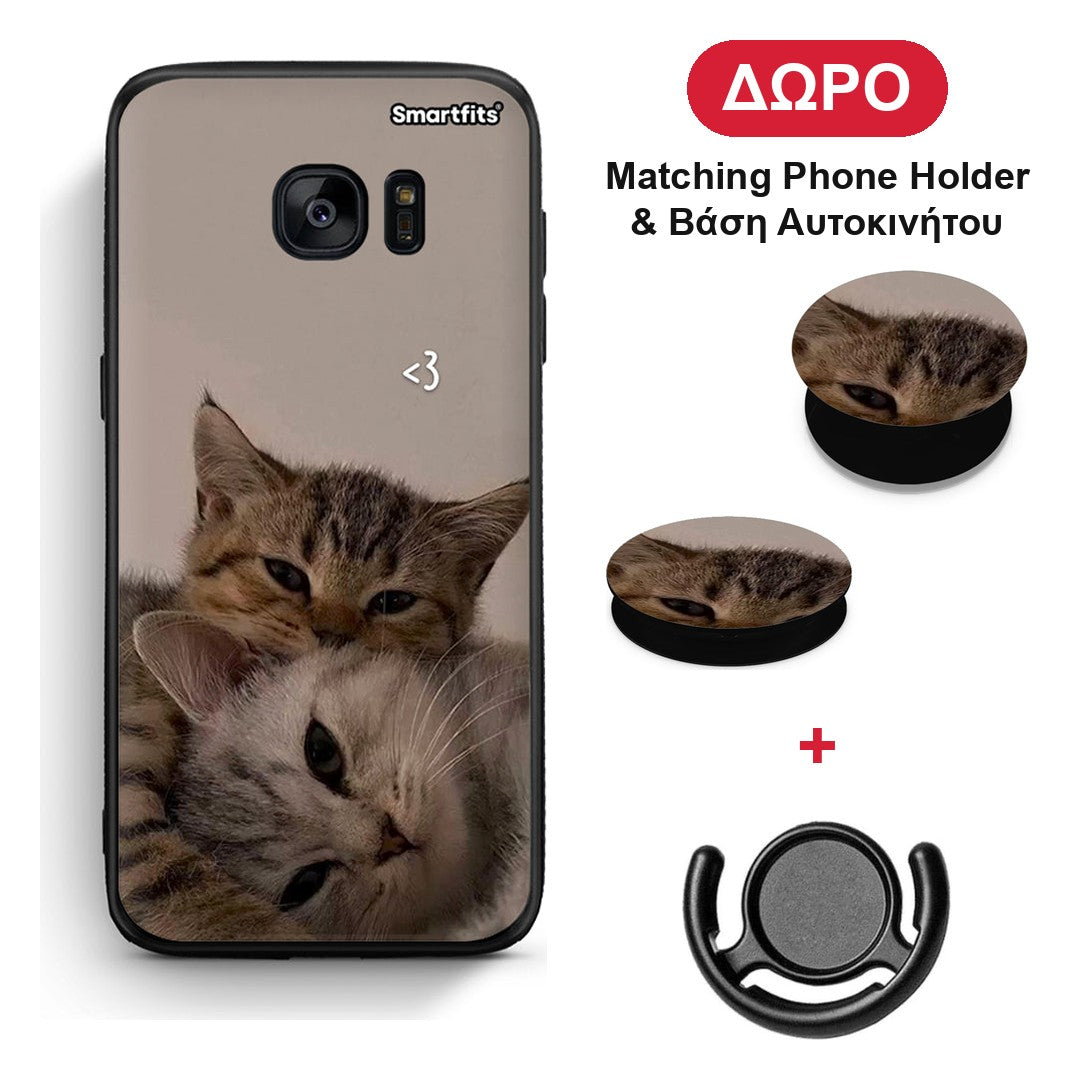 Cats In Love - Samsung Galaxy S7 θήκη + Δώρο Phone Holder & Βάση Αυτοκινήτου