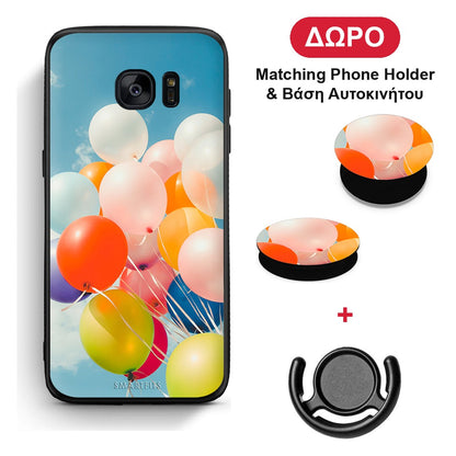 Colorful Balloons - Samsung Galaxy S7 θήκη + Δώρο Phone Holder & Βάση Αυτοκινήτου