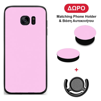 Cotton Candy Pink - Samsung Galaxy S7 θήκη + Δώρο Phone Holder & Βάση Αυτοκινήτου