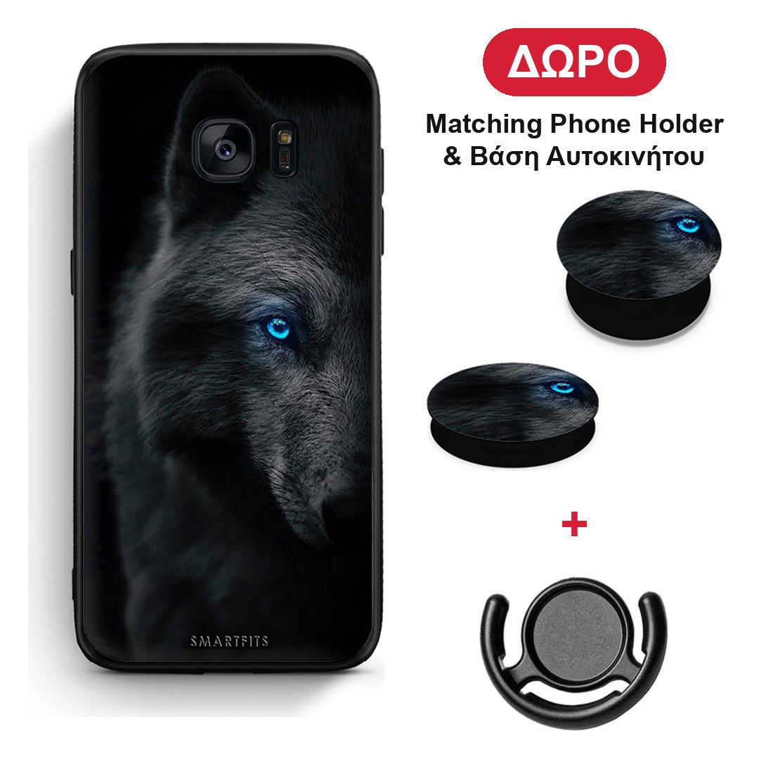 Dark Wolf - Samsung Galaxy S7 θήκη + Δώρο Phone Holder & Βάση Αυτοκινήτου