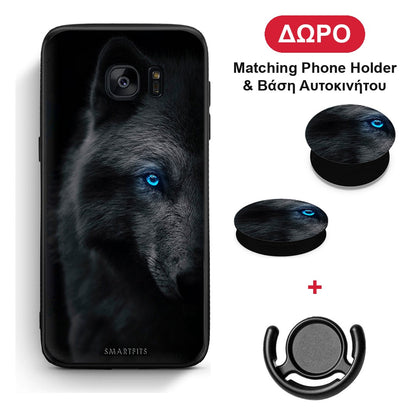 Dark Wolf - Samsung Galaxy S7 θήκη + Δώρο Phone Holder & Βάση Αυτοκινήτου