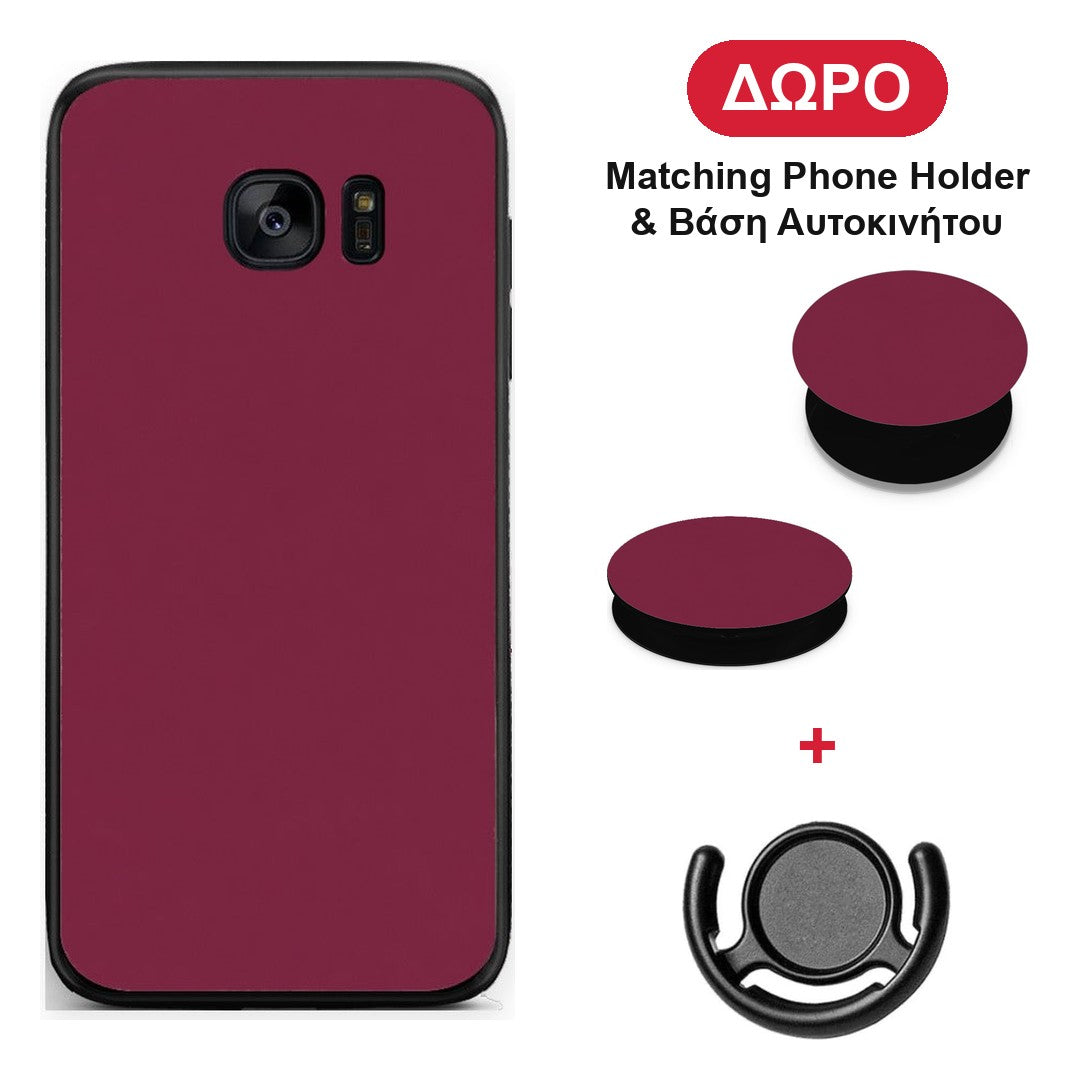 Burgundy - Samsung Galaxy S7 Edge θήκη + Δώρο Phone Holder & Βάση Αυτοκινήτου