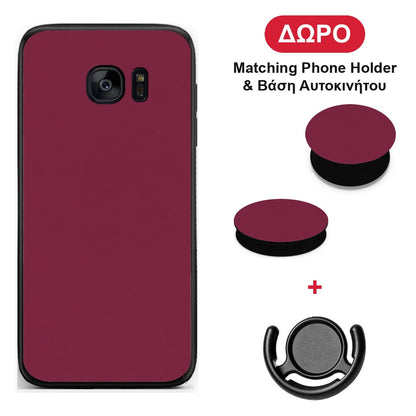 Burgundy - Samsung Galaxy S7 Edge θήκη + Δώρο Phone Holder & Βάση Αυτοκινήτου