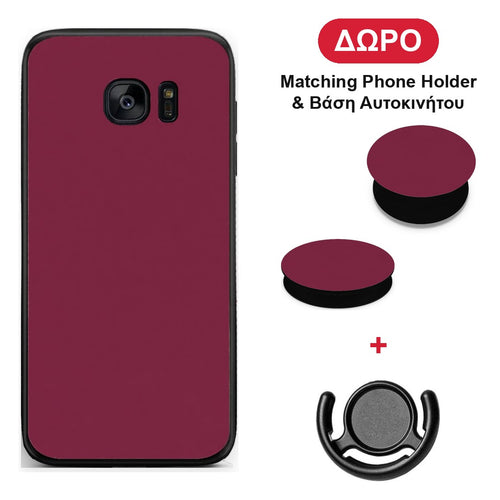 Burgundy - Samsung Galaxy S7 Edge θήκη + Δώρο Phone Holder & Βάση Αυτοκινήτου