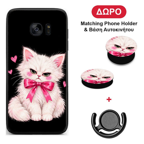 Grumpy Party Kitten on Black - Samsung Galaxy S7 Edge θήκη + Δώρο Phone Holder & Βάση Αυτοκινήτου
