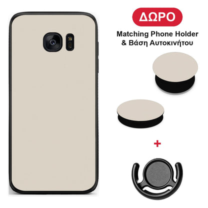 Ivory Beige - Samsung Galaxy S7 Edge θήκη + Δώρο Phone Holder & Βάση Αυτοκινήτου