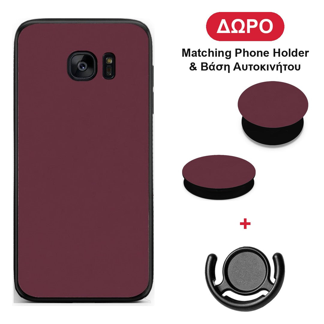Muted Burgundy - Samsung Galaxy S7 Edge θήκη + Δώρο Phone Holder & Βάση Αυτοκινήτου