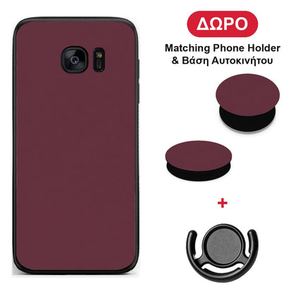 Muted Burgundy - Samsung Galaxy S7 Edge θήκη + Δώρο Phone Holder & Βάση Αυτοκινήτου