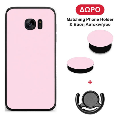 Pale Pink - Samsung Galaxy S7 Edge θήκη + Δώρο Phone Holder & Βάση Αυτοκινήτου