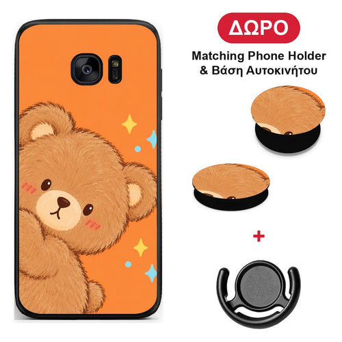 Peekaboo Teddy on Orange - Samsung Galaxy S7 Edge θήκη + Δώρο Phone Holder & Βάση Αυτοκινήτου