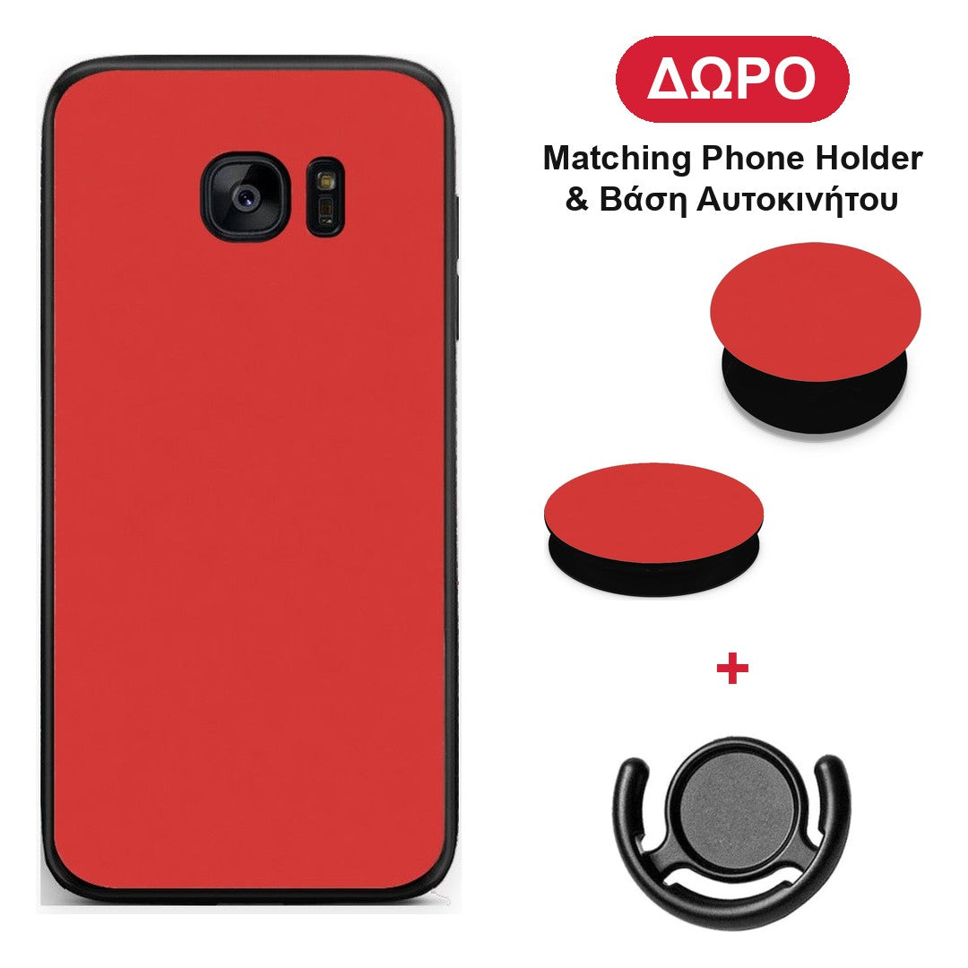 Poppy Red - Samsung Galaxy S7 Edge θήκη + Δώρο Phone Holder & Βάση Αυτοκινήτου